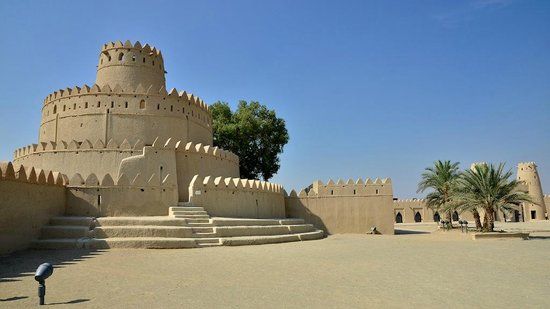 Al Jahili Fort